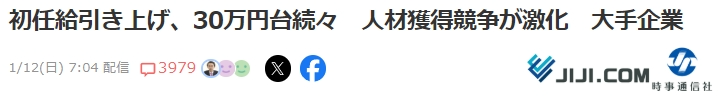 21世紀(jì)佳益出國(guó)留學(xué)