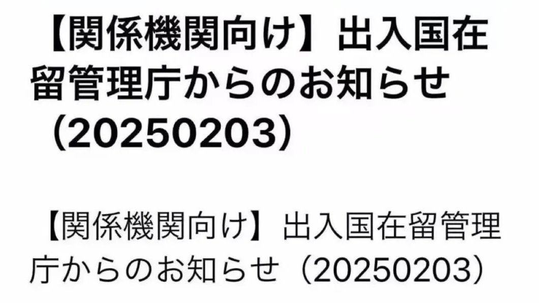 21世紀(jì)佳益出國留學(xué)