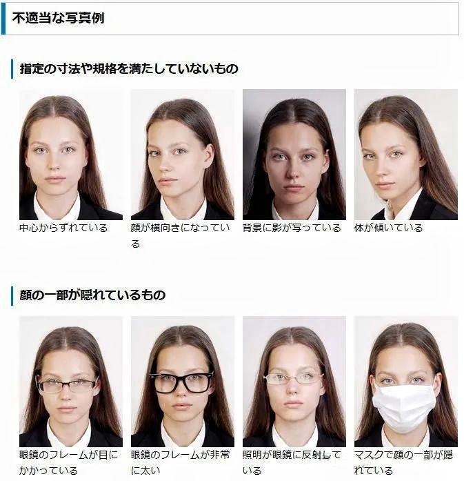 21世紀(jì)佳益出國留學(xué)