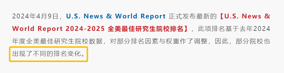 21世紀佳益出國留學 21世紀佳益出國留學